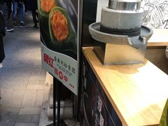 -沈大成(城隍庙店)
