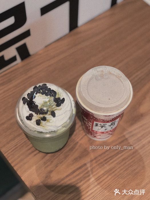 清真·琛哥茶餐室(芥园道店)图片