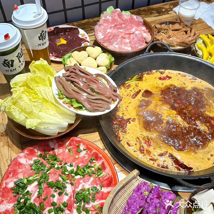 打卡乌啦啦同款