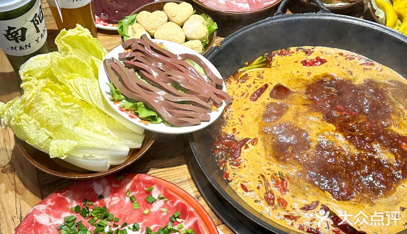 打卡乌啦啦同款