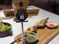 -俄士厨房(环球港店)