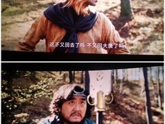 -万达影城(惠济万达广场IMAX店)