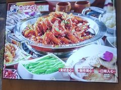 -邵汇大虾(泉园一路店)