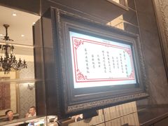 -滨河味道(南内环店)