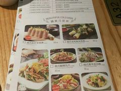 -米纸越南小馆(金鹰世界店)