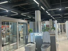 -百安居装修建材卖场(罗湖店)