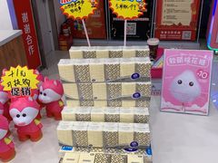 -映画影院(信悦汇店)