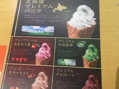 菜单-昱匠·日本料理(金融街店)