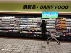 -北京华联购物中心(天通苑店)