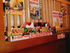 -二丁目食堂(铁西万象汇店)