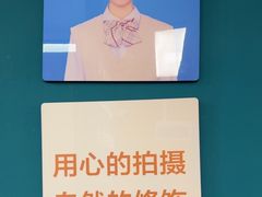 -爱定格照相馆·证件照(布吉店)