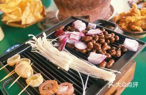 Grilled Platter