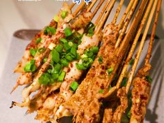 -五样儿西昌小签签烤串(建设路店)