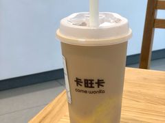 -卡旺卡(合肥庐江方圆荟店)