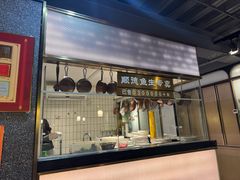 -顺峰顺水顺德菜(龙华店)