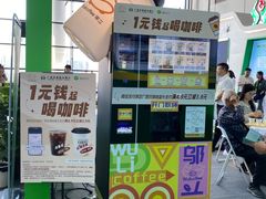 -南宁国际会展中心(会展东博文化旅游区)
