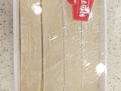 -蝎王府羊蝎子(八里庄店)