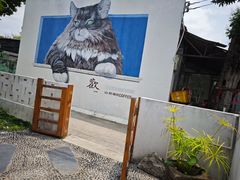 -三溪村