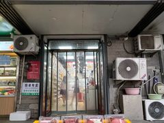 -百年义利(东直门店)