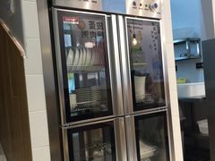 门面-华辉拉肠(同福店)