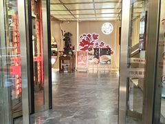 -普天和酒楼·新津菜·烤鸭(天津之眼店)