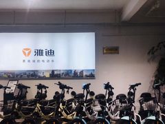 -雅迪电动车(北艾路店)