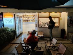 -UPUPKAFE  立咖啡(浏城桥店)