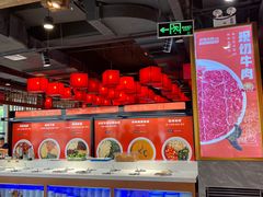 -巴蜀大将火锅(太原旗舰店)