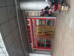-大润发(康桥店)