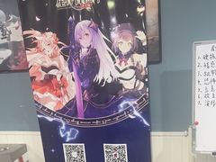 -FullHouse桌游狼人跑团剧本杀(徐家汇店)