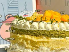 -静宜和她的朋友(星海广场店)