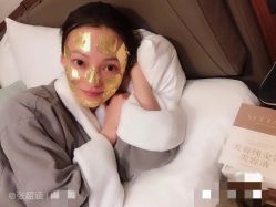 -SKIN79皮肤管理中心