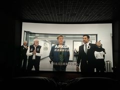 -万达影城(虎门万达广场IMAX店)