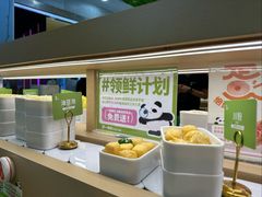 -凯德MALL(望京店)