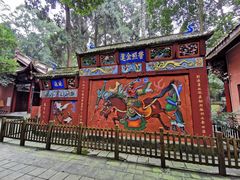 -都江堰普照寺
