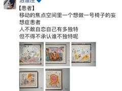 -艺仓美术馆