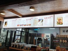 -孝店王酒酿馒头(安昌1店)