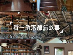 -秀·爱尔兰餐吧(上海路店)