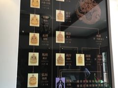 -静园(和平区)