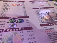 菜单-米小姐肉蟹煲(万达店)