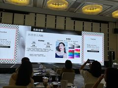 -北京索菲特大酒店