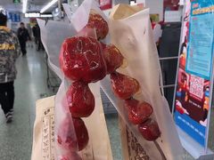 -京氣春饼(机场店)