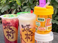 -烧柠·柠檬茶(大融城店)