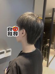 -木北造型