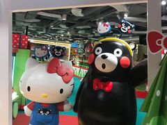 -新城市广场