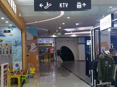 -新荟城(望京店)