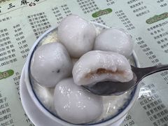 -阿三麻蓉汤圆(顺光大厦店)