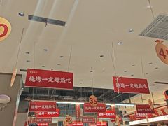 -Home Cafe(水榭春天店)