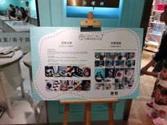 -西檬树SIMON·T轻奢蛋糕(大东方Max店)