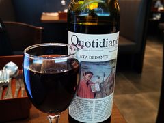 -萨莉亚意式餐厅(杭州西溪龙湖天街店)